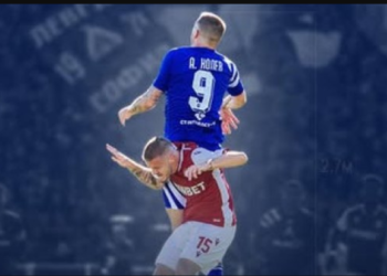 СЪОБЩЕНИЕ ДО ГЕРЕНА 🔵: Страхотни новини за Левски за един от неговите нападатели. Научете повече на 👇 👇 👇