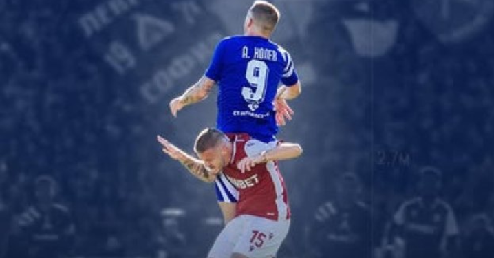 СЪОБЩЕНИЕ ДО ГЕРЕНА 🔵: Страхотни новини за Левски за един от неговите нападатели. Научете повече на 👇 👇 👇