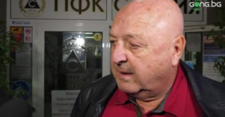 Венци Стефанов побесня: Саксии се хвърлят, българи няма – да закрият Берое!. Научете повече на 👇👇👇