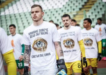 НЕ МОЖЕ ДА ПОВЯРВАТЕ! Какво НАГОВОРИ легенда на Левски за Светослав Вуцов! ЦЕНЗУРА!