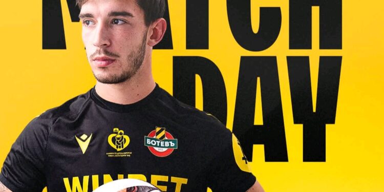 Оригинален SEO Заглавие: Ботев Пловдив ще бъде без трима играчи от първия отбор днес в много важен мач, но това дори не е най-притеснителното