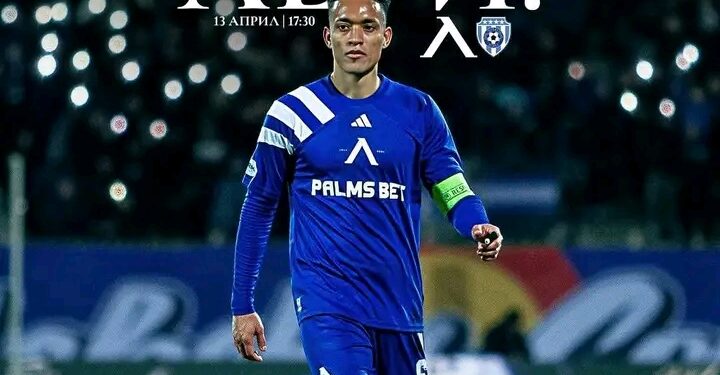 Несчупеното синьо сърце 💙: Изправен сред бурята. Научете повече в 👇 👇 👇