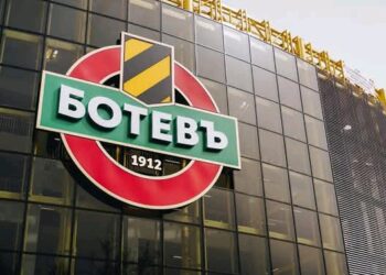 Послание до сърцето на Ботев, гр.Пловдив 🟡⚫: Актуализация относно кампанията за акции. Прочетете пълната история на 👇 👇 👇