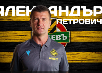 ШОКИРАЩ РЕПОРТАЖ ОТ БОТЕВ ПЛОВДИВ 🟡 ⚫: Александър Петрович напуска ролята на помощник-треньор в Ботев Пловдив. Научете повече на 👇 👇 👇