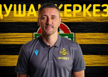 ШОК ВЪЛНИ В ПЛОВДИВ 🟡⚫: Керкез хвърли брадвата – звездата показа вратата!.  Научете повече на 👇 👇 👇