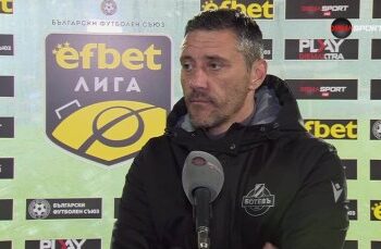 Керкез: Искаме да печелим всеки мач, целта е да се върнем в първата четворка