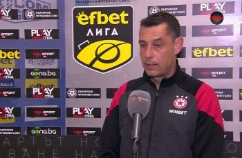 Треньорът Томаш: Очаквахме лек спад след мача с “Черно море”, но спечелването на трите точки е приоритет