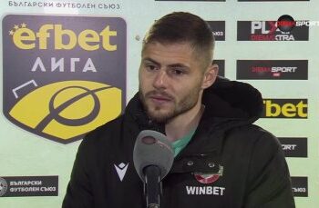 Андрей Йорданов: Ще си върна всичко, което контузията ми отне