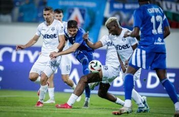 Програма на Левски до мача с Лудогорец