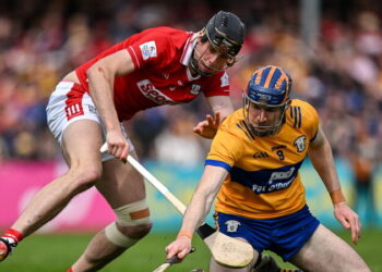 Downey Fitness Boost for Cork? Tipperary Hurling Showdown Looms