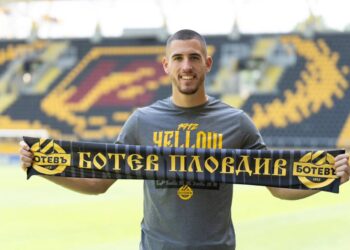 ЛОЯЛНОСТТА, ВЪЗНАГРАДЕНА С ДОХОДЯЩА СДЕЛКА: Договорът на Мараш е доказателство за талант, фенове и високо заплащане в Ботев! Прочетете пълната история на 👇 👇 👇 