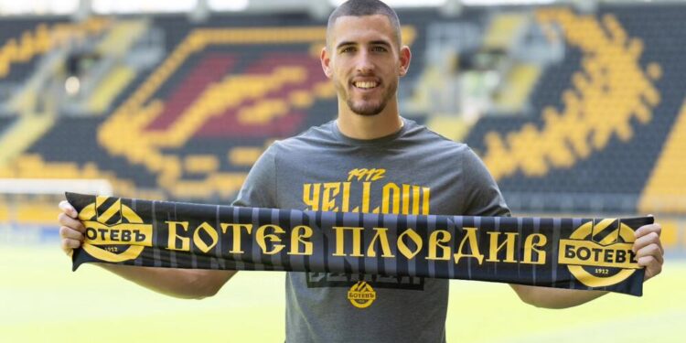 ЛОЯЛНОСТТА, ВЪЗНАГРАДЕНА С ДОХОДЯЩА СДЕЛКА: Договорът на Мараш е доказателство за талант, фенове и високо заплащане в Ботев! Прочетете пълната история на 👇 👇 👇 