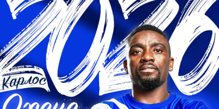 Левски подписа нов договор