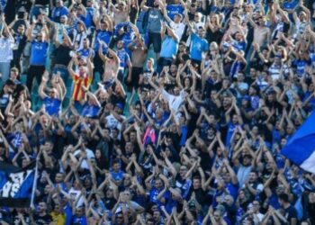 Левски обяви важна новина