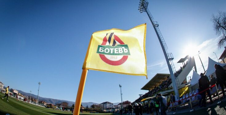 Ботев Пловдив излезе с официална информация за акциите на клуба