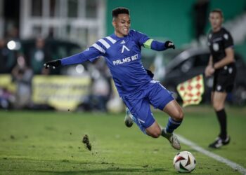 НЕ Е ШЕГА! Цунами се завърна в Левски – какво се случва?!