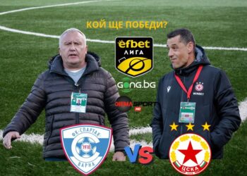 Шок и ужас във Варна! ЦСКА идва да нанесе съкрушителен удар!