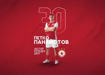 Панайотов се завърна в ЦСКА