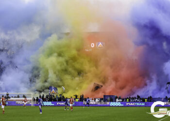 Привържениците на Левски избраха цвета за третия екип на Левски