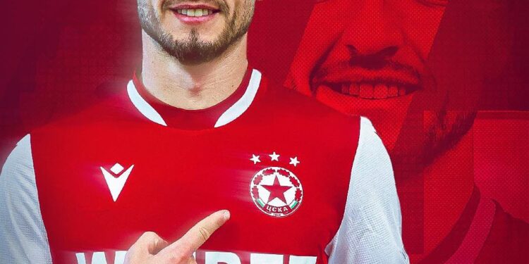 ЦСКА София Осъществява Шок Трансфер на… Легенда на Местния Съперник!