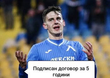 Левски София прави Илиян Стефанов най-високоплатения си играч, след като той подписва нов петгодишен договор