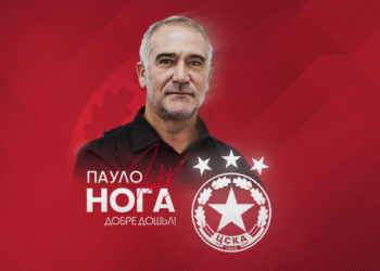 Дуото директори на ЦСКА – Радослав Златков и Паоло Нога правят нова среща, този път с ДЮШ