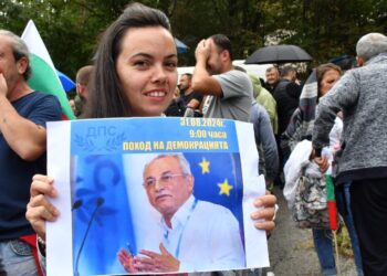 Шокираща прогноза: Партията на Доган е изправена пред разцепление, ключови депутати се насочват към нов съюз