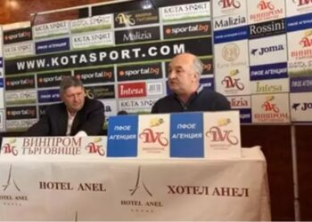 Бивш Елитен Рефер Разкъса На Пух И Прах Абсурдната Версия На Съдийската Комисия За Отказаната Дузпа За Левски