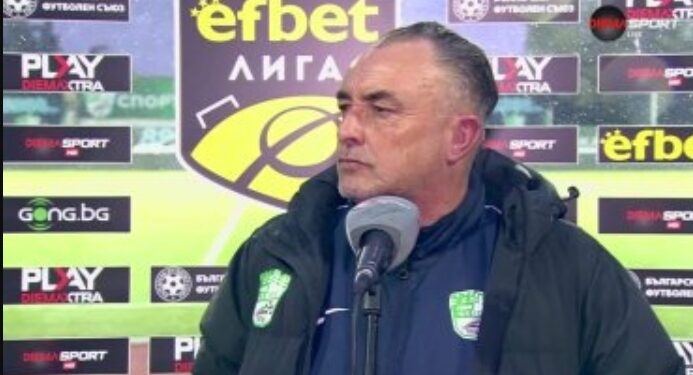 Урибе твърдо: Бяхме равни на Левски!  Въпреки тясното поражение, той каза това.  Научете повече на  👇👇👇 