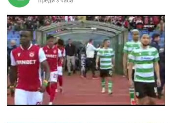 Наказаха Илиан Илиев за “насилствено поведение”, ЦСКА с над 5 хиляди лева