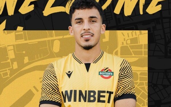 Трансферни разговори: Ботев Plovdiv 🟡 ⚫ Банковият баланс ще се взриви, тъй като саудитският гигант Ал-Хилал се е насочил към Антонио Перера, като офертата е увеличена със 100 милиона евро. Прочетете пълната история на 👇👇👇