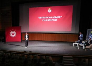 ЦСКА представи “Българска армия” пред бъдещи инженери