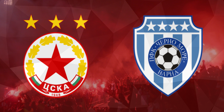 Сблъсъкът между ЦСКА София и Черно море в сряда е пренасрочен, мачът няма да се играе в сряда