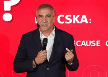 ТРАНСФЕРЕН БЪЗМ: Инвестиране в злато; Преследването на тези талантливи играчи от ЦСКА. Научете повече на 👇👇👇