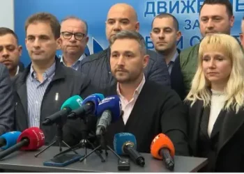 Не можем да подкрепим това”: ДПС обяви напускане на управляващата коалиция. Научете повече на…