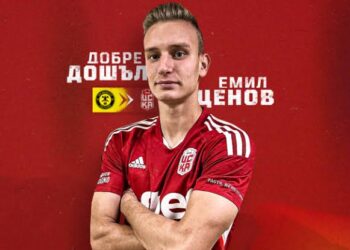 От червено към синьо: Левски отмъкна обещаващия талант на ЦСКА Емил Ценов в сензационен ход