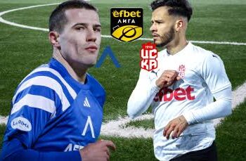 Левски ще иска да се върне на пътя на победите срещу набиращия скорост ЦСКА 1948