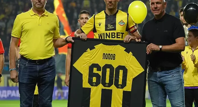 Селта Виго предлага 3 милиона евро за полузащитника на Ботев Пловдив Ивелин Попов преди летен трансфер