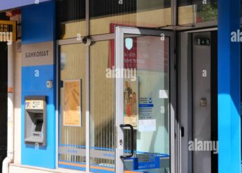 Shirt на банка в Обединена българска банка. UBBSBGSF. 32 535 403. … включващ сериозна стрелба