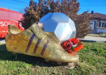 От празненство към местопрестъпление: Златната обувка на Жеков изчезна