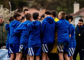 „ЛЕВСКИ“ СПЕЧЕЛИ „ТРЯВНА КЪП“ 2025