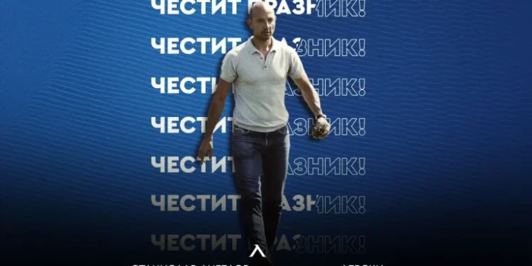 Stanislav Angelov Achievement at 47 for Levski Storm Fans wi