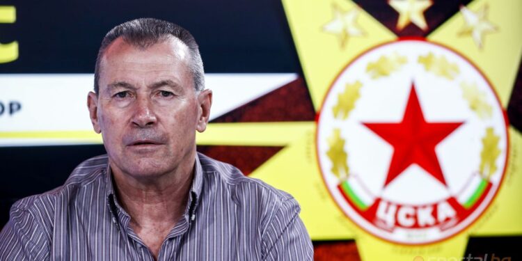 СЕНЗАЦИОННО ИЗЯВЛЕНИЕ! Майкъла РАЗКРИ защо ЦСКА е ЖАЛЪК в битката за ТОП 5! (Ще останете БЕЗ ДУМИ!)