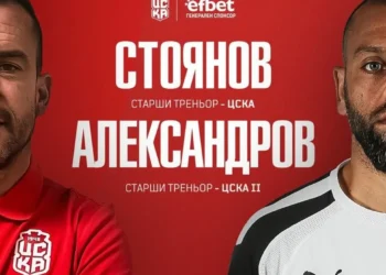 ШОКИРАЩА РОКАДА! ЦСКА 1948 С ПОВЕЧЕ ОТ СТРАННА ТРЕНЬОРСКА ПРОМЯНА… ОТНОВО! Шефът на дубъла ПРОМОТИРАН, докато досегашният наставник ПОЕМА РЕЗЕРВИТЕ!