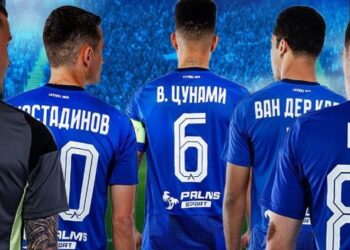 Новина от “Герена”: Разпуснаха Левски до 11 юни