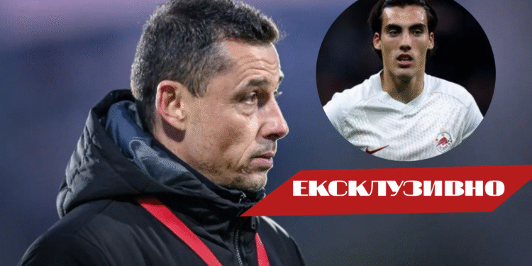 Ексклузивно: ПФК ЦСКА София 🔴 ⚪ Имат вълнуващ план след 5-годишен договор за подписване с талантлив нападател. Научете повече на 👇 👇 👇