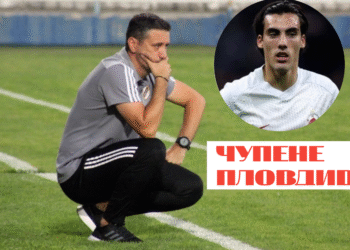 ЕКСКЛУЗИВНО: ПФК Ботев Plovdiv 🟡 ⚫ Имат вълнуващ план след 5-годишен договор за подписване с талантлив нападател. Научете повече на 👇 👇 👇 