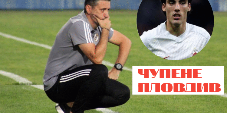 ЕКСКЛУЗИВНО: ПФК Ботев Plovdiv 🟡 ⚫ Имат вълнуващ план след 5-годишен договор за подписване с талантлив нападател. Научете повече на 👇 👇 👇