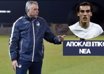 ΑΠΟΚΛΕΙΣΤΙΚΟ: Η ΑΠΟΕΛ FC 🟡 έχει συναρπαστικό σχέδιο μετά την υπογραφή 5ετούς συμβολαίου για την υπογραφή ενός ταλαντούχου επιθετικού. Μάθετε περισσότερα στο 👇 👇 👇