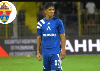 НАЙ-ДОБРАТА НОВИНА ЗА ДЕНЯ: Елче осигури трансферно споразумение за Левски София 🔵 ⚪ крилото Евертън Бала. Научете повече на 👇 👇 👇